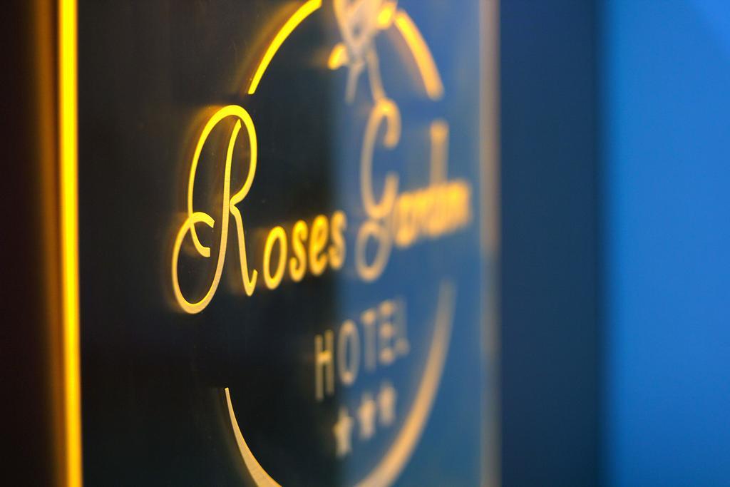 Roses Garden Hotel Tbilisi ภายนอก รูปภาพ